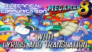 Megaman 8 - Electrical Communication with lyrics and translation
