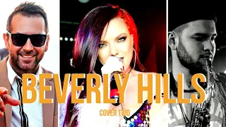 Beverly Hills  - музыканты на праздник ( Москва )