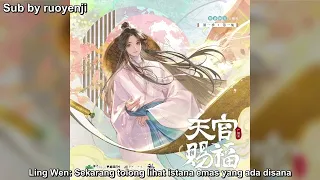 [SUB INDO] Season 1 Episode 01 Audio Drama - TGCF Tian Guan Ci Fu (Heaven Official Blessing)