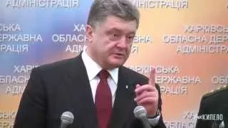 Порошенко: Военным в АТО будут платить тысячу гривен за боевой день