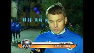 ДНІПРО - НАПОЛІ. І КАВАНІ НЕ ДОПОМІГ