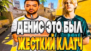 N0RB3R7 В ШОКЕ С КЛАТЧА DEKO! НОРБЕРТ И ДЕКО ВМЕСТЕ ИГРАЮТ FACEIT! ВИРТУС ПРО И АВРОРА В ОДНОЙ КАТКЕ