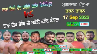 Live | Kabddi Show Match | Farandipur V/S Bandala Mugalchak Pannua ( Tarn Taran )17/09/2022