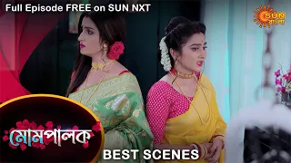 Mompalok - Best Scene | 12 August 2021 | Full Ep FREE on SUN NXT | Sun Bangla Serial