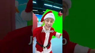 Выбери свой Подарок 🎁🎁🥳