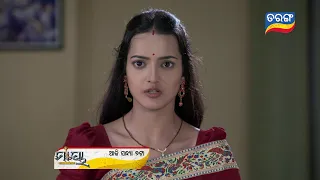 Maaya | 17th Aug 2021 | Episodic Promo-367 | Tarang TV