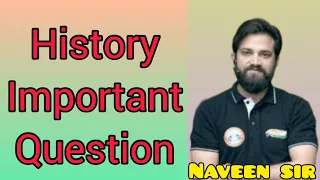 Important question by Naveen sir RWA #study #rwa