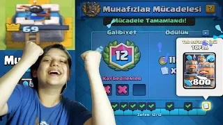 KIL PAYI GELEN 12 GALİBİYET!! MUHAFIZLAR MÜCADELESİ Clash Royale