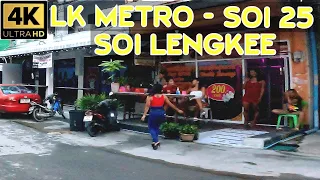 LK Metro   Soi 25   Soi Lengkee 17 November 1700 pm Pattaya Thailand 4K Ultra HD