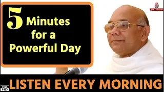 LISTEN TO THIS EVERY MORNING | BRAHMA KUMARIS | IN HINDI