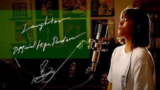 Laughter　/　Official髭男dism　映画『コンフィデンスマンJP プリンセス編』主題歌　Unplugged cover by Ai Ninomiya