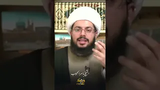 كيف تزوج ابناء النبي آدم عند الشيعة والسنة .. رد الشيخ ياسر الحبيب على عثمان الخميس