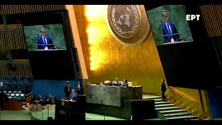 Prime Minister Kyriakos Mitsotakis' speech at the 78th Session of the UN General Assembly