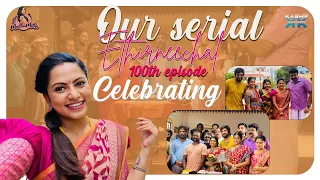 Our Serial ETHIRNEECHAL 100th Episode Celebrating || No 1 kodalu || Mee Madhumitha