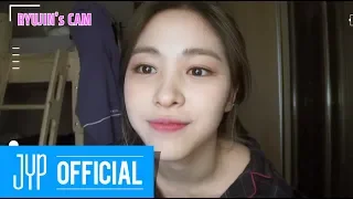 [ITZY? ITZY!] EP12. 류진이 있지!