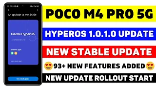 Poco M4 Pro 5G HyperOS 1.0.1.0 Update || Poco M4 Pro 5G New Update || Poco M4 Pro 5G Update