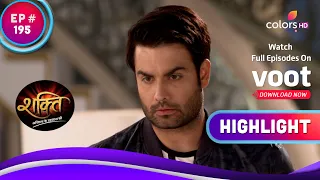 Harman ने दिया Surbhi को पत्नी की Position | Shakti | शक्ति | Ep. 195 | Highlights