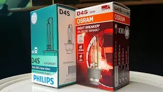 What bulbs to buy? PHILIPS 42402XV2C1+150% vs OSRAM 66440XNB +70%