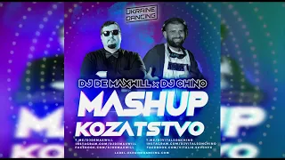 Alexjazz,Kuba Knap, OksanaMaslo, Roman SheemyxPS Project - Yak Spravi (DJ De Maxwill x Chino Mashup)