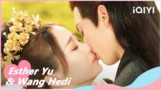 🧸Qingcang and Xiyun share a final kiss | Love Between Fairy and Devil EP35 | iQIYI Romance