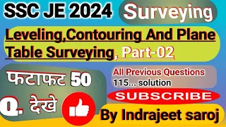 Leveling, Contouring And Plane Table Surveying Part-02| PYQ for SSC JE || Civil || SSC je 2024