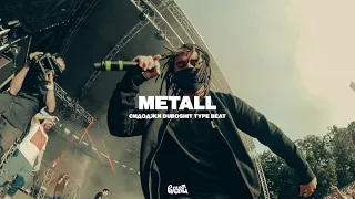 [FREE] Сидоджи Дубоshit Type Beat - "Metall" | prod. Playa G