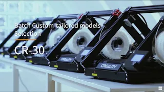 Product Introduction | Creality CR-30 Printer Helps to Speed Up Batch Production