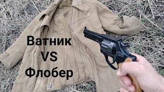 Ватник vs Флобер пробьёт? мифы эксперементы