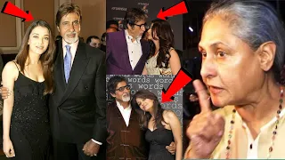 Dark secrets of Amitabh Bachchan Family | डिलीट होने से पहले देख लो, बच्चन परिवार का काला सच