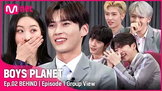 [BOYS PLANET] 스타 마스터 선미의 깜짝 등장?! 처음부터 끝까지 오디오 빌 일 없는 1화 ‘단체관람 비하인드’ 🔥ㅣ#보이즈플래닛 [EN/JP]