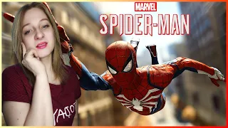 Marvel’s Spider-Man Remastered ○ СТРИМ С ДЕВУШКОЙ ○ ПРОХОЖДЕНИЕ НА ПК #1