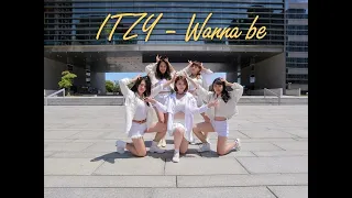 ITZY - 'WANNABE' Dance Cover in Taiwan | Aquarian