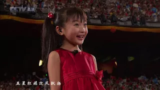 🇨🇳 中国国歌 Chinese National Anthem [HD]