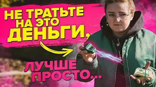 КАК ОПРЕДЕЛИТЬ КИСЛОТНОСТЬ и СОСТАВ ПОЧВЫ в ДОМАШНИХ УСЛОВИЯХ?