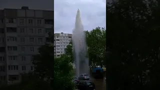 Прорыв трубы Минск 22.05.2018