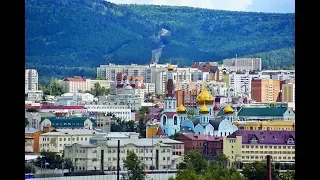 В городе моём Чита   Премьера песни  Сиран Агасаров