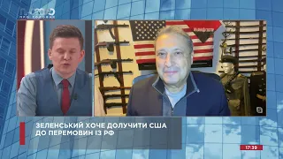 «Любовью Будете Заниматься у Себя Дома, а Не Со Мной в Эфире» - Гари Юрий Табах на Перший UA ТВ