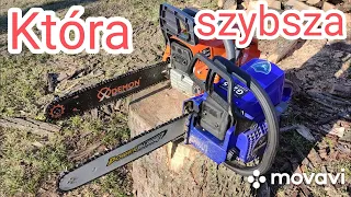 #44 Porównanie chińskich pił spalinowych, Holzfforma G255 vs Demon CS65T