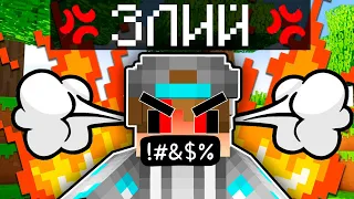 ЧОМУ Я СТАВ ЗЛИМ у Майнкрафт Українською? | Діамант minecraft