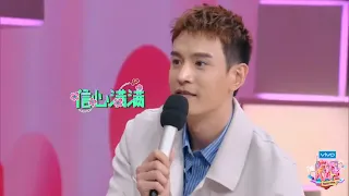 肖战经超腿部拔河，你们有感受到一股神秘力量了么？《快乐大本营》 Happy Camp【湖南卫视官方频道】