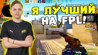 M0NESY ЗАШЕЛ НА FPL КАК В ТИР (CS:GO)