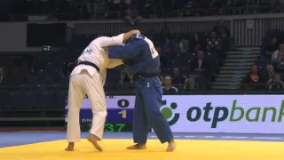 SHOHEI ONO - THE BEST JUDOKA