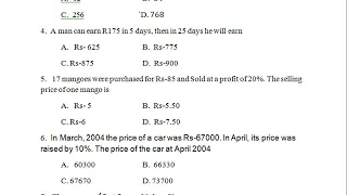 Jawahar Navodaya Vidyalaya Class 6th model paper   2021  Math Part 34   navodaya entrance Exam 2021