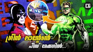 James gunn's Peacemaker teases Green lantern on Set photos | Explained in Malayalam | Comics guide