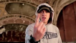 Eminem - Shady CXVPHER (BeatYoda Remix)