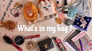 【What's in my bag】カフェで作業する時のバッグの中身👜☕️｜ Introducing the contents of my bag when working at a cafe.
