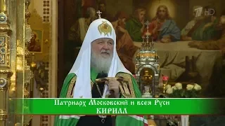 Слово пастыря. Эфир от 2 февраля 2019 года.