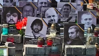 Співчуття й розчарування: як ЄС оцінює розслідування розстрілів на Майдані