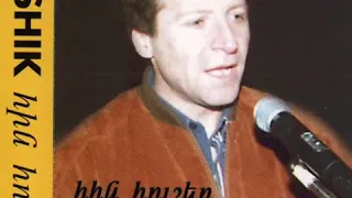 Pashik Poghosyan - Chardzaganqets 1997 (vol.9)