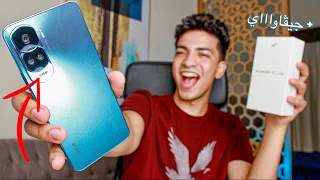 دا الموبايل اللي كل الناس منتظريينه!🔥🔥😱 Honor 90 Lite ازاااي بالسعر ده!!!